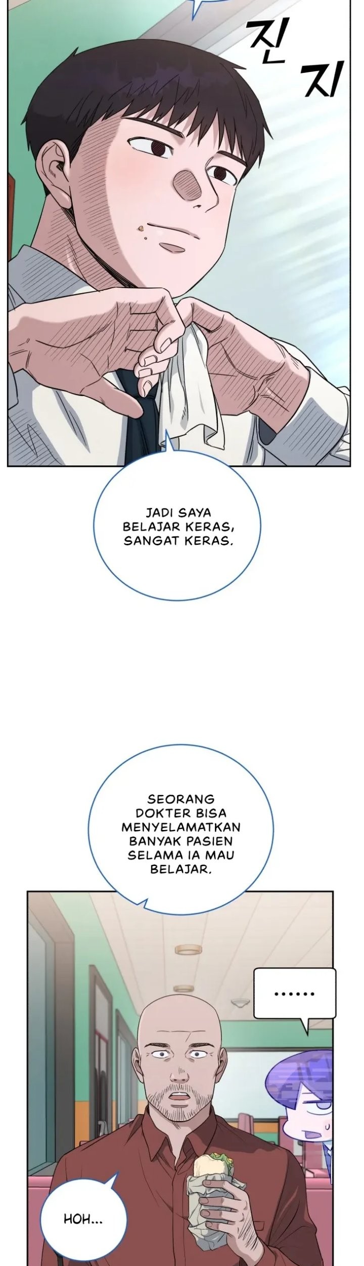 A.I Doctor Chapter 68 page 33