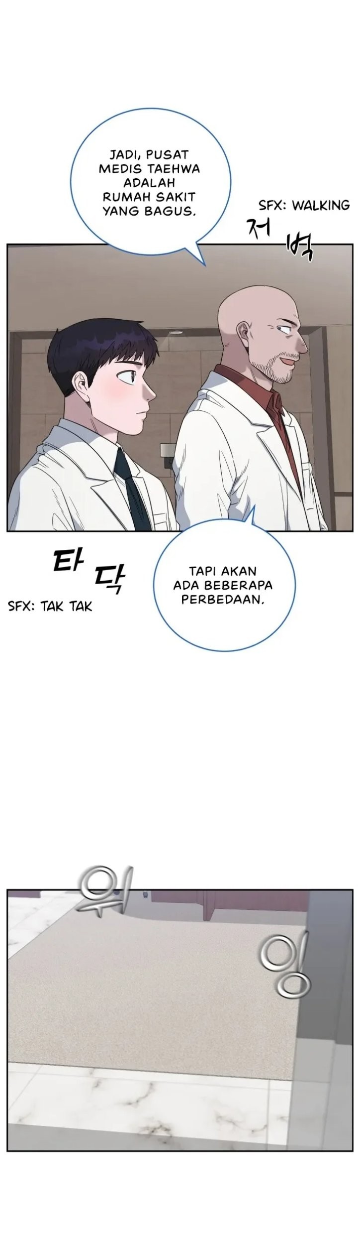 A.I Doctor Chapter 68 page 42