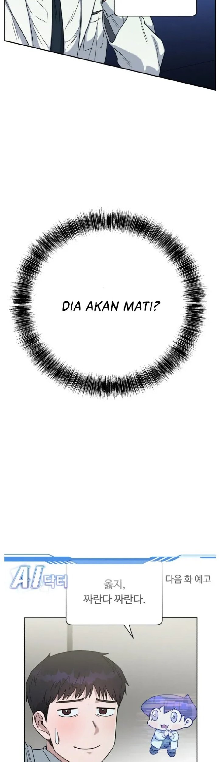A.I Doctor Chapter 68 page 60