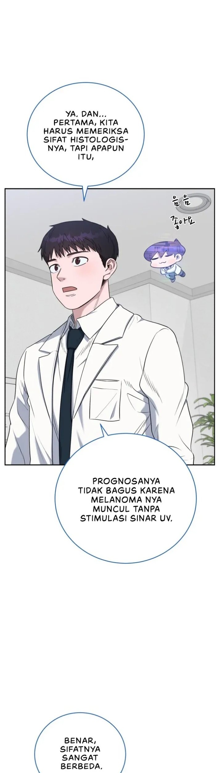 A.I Doctor Chapter 68 page 10