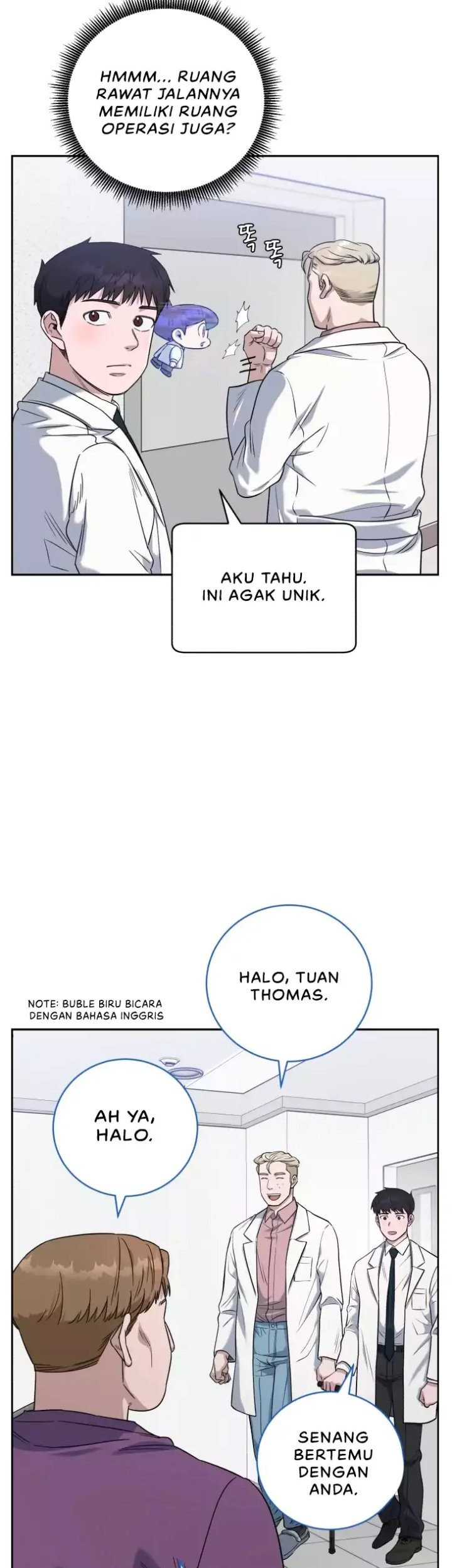 A.I Doctor Chapter 67 page 28