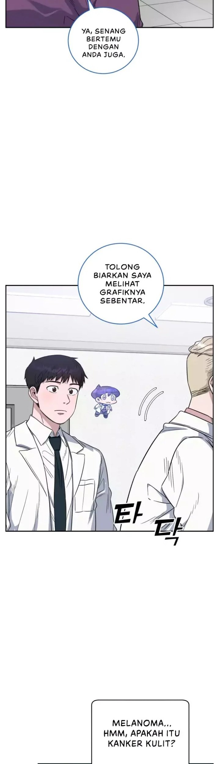 A.I Doctor Chapter 67 page 29