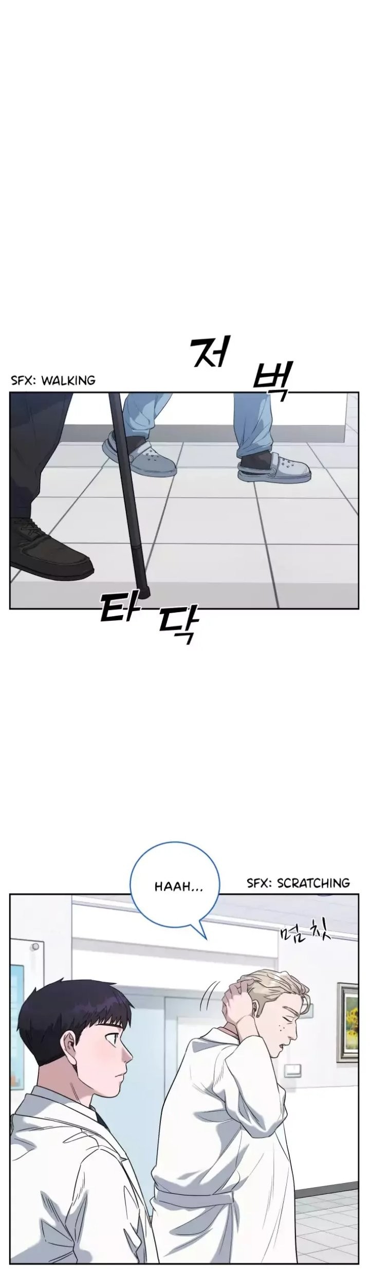 A.I Doctor Chapter 67 page 38