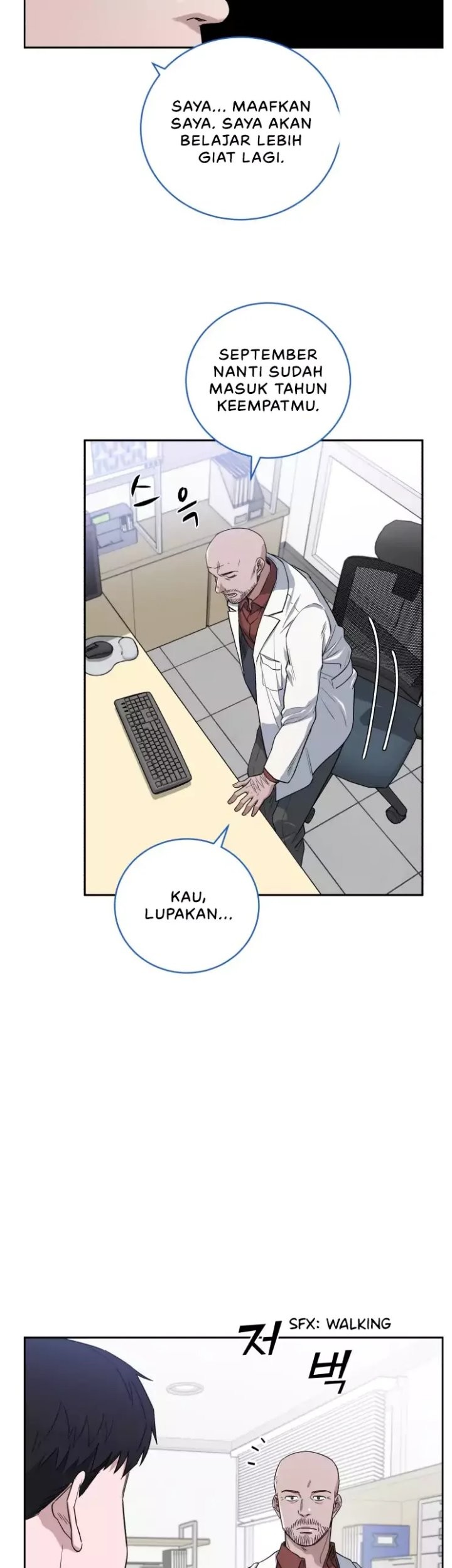 A.I Doctor Chapter 67 page 58