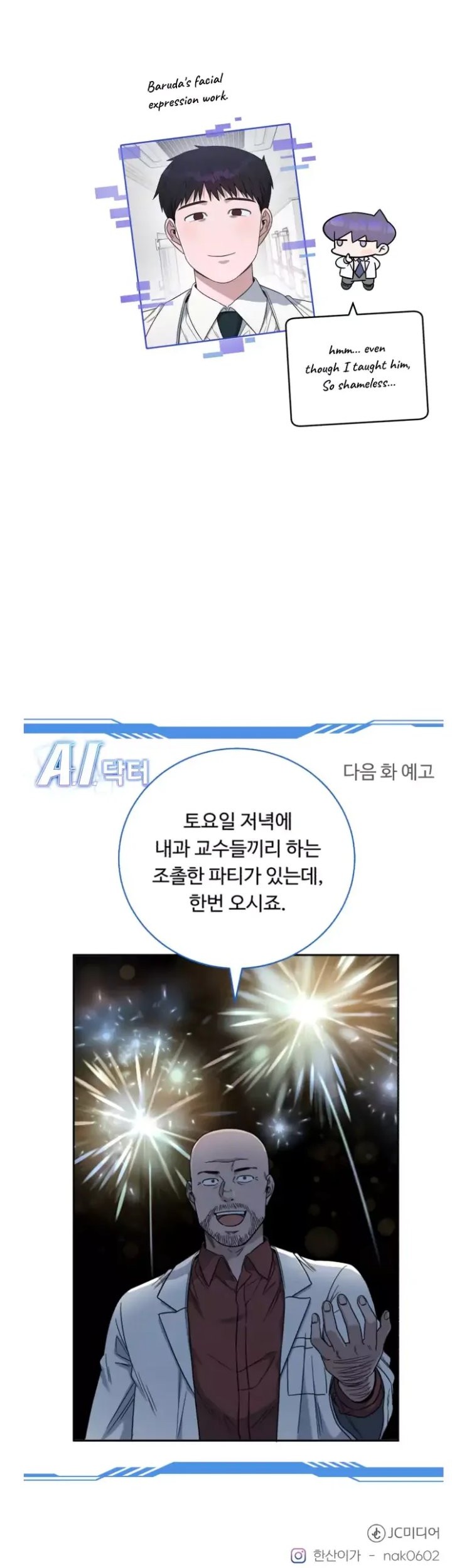 A.I Doctor Chapter 67 page 64