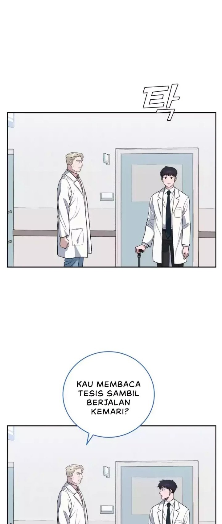 A.I Doctor Chapter 67 page 16