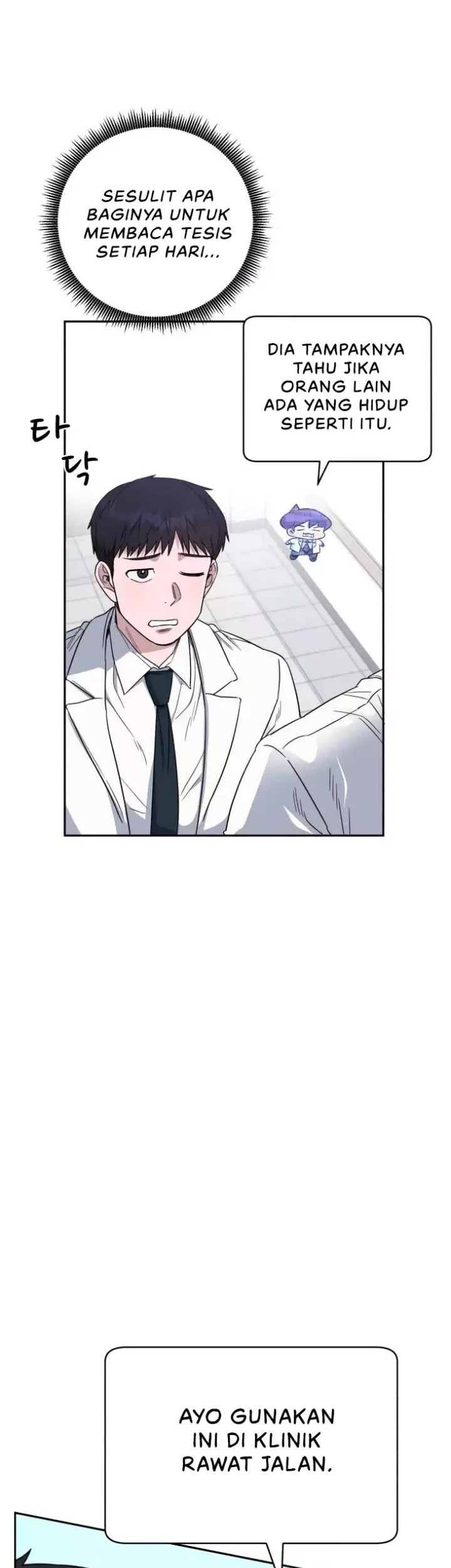 A.I Doctor Chapter 67 page 18