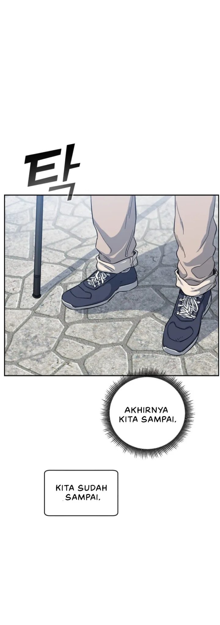 A.I Doctor Chapter 66 page 15