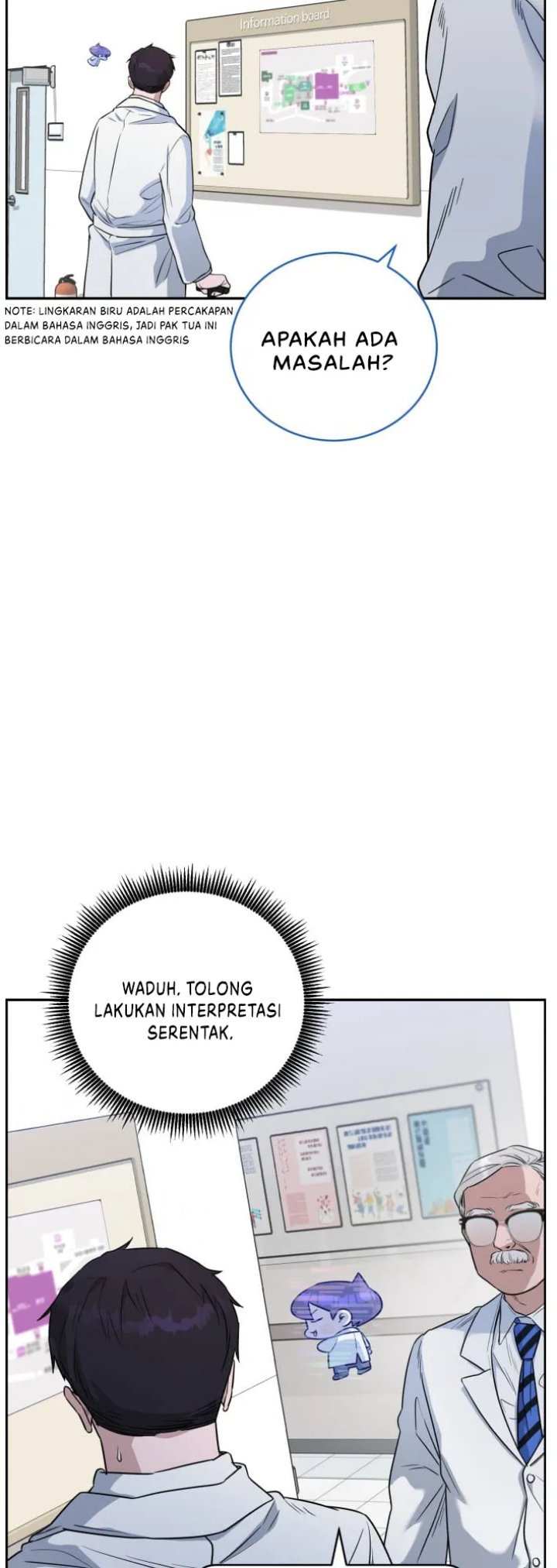 A.I Doctor Chapter 66 page 42