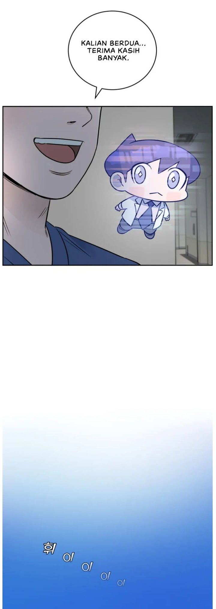 A.I Doctor Chapter 65 page 41
