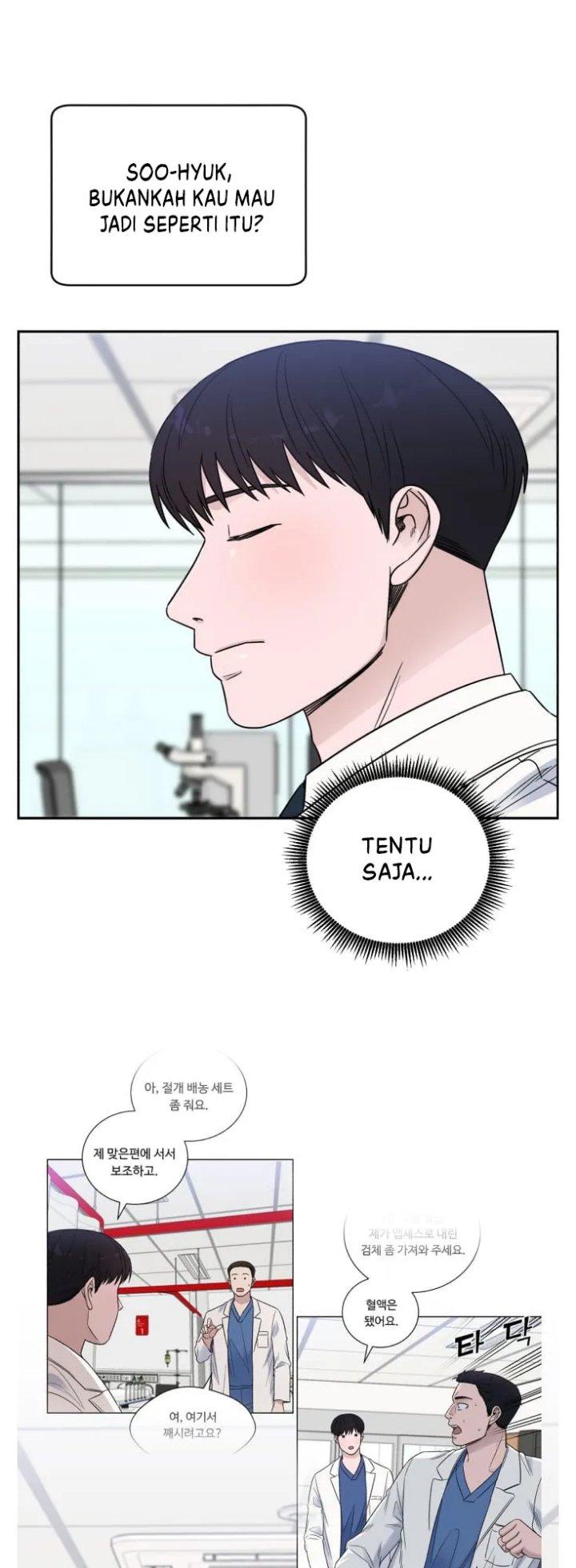 A.I Doctor Chapter 64 page 12