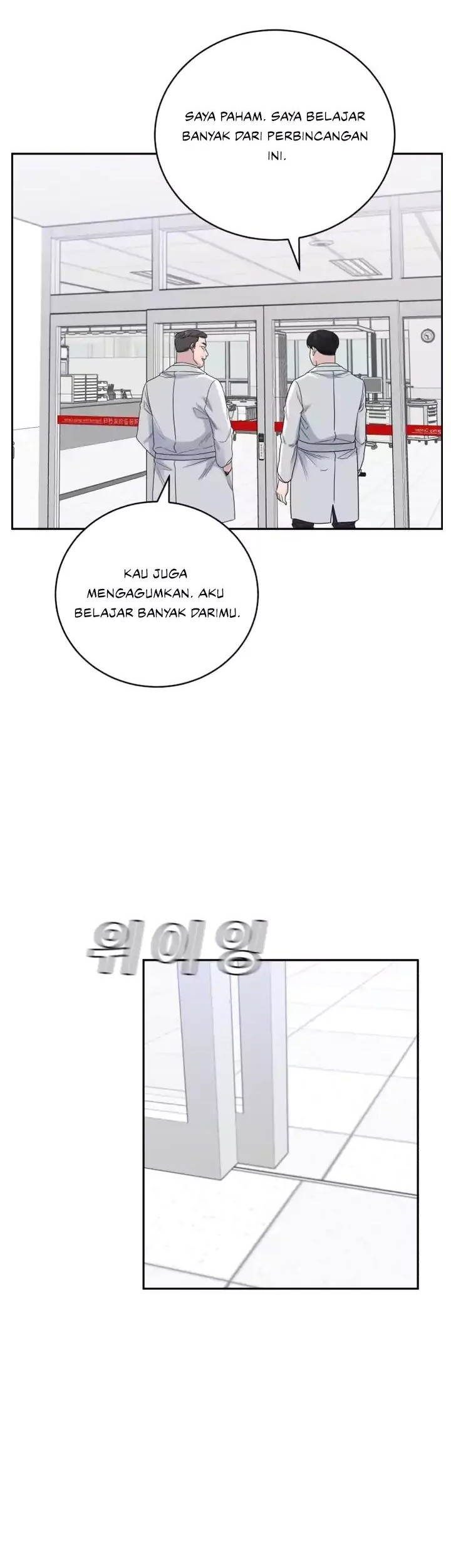 A.I Doctor Chapter 63 page 36