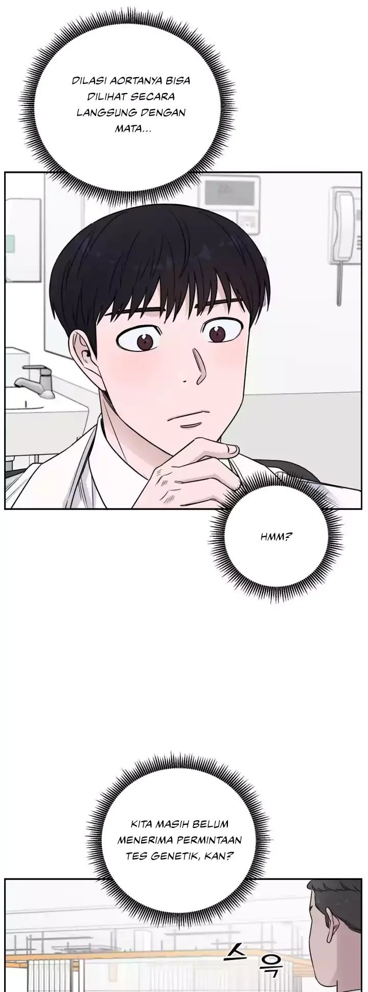 A.I Doctor Chapter 63 page 4