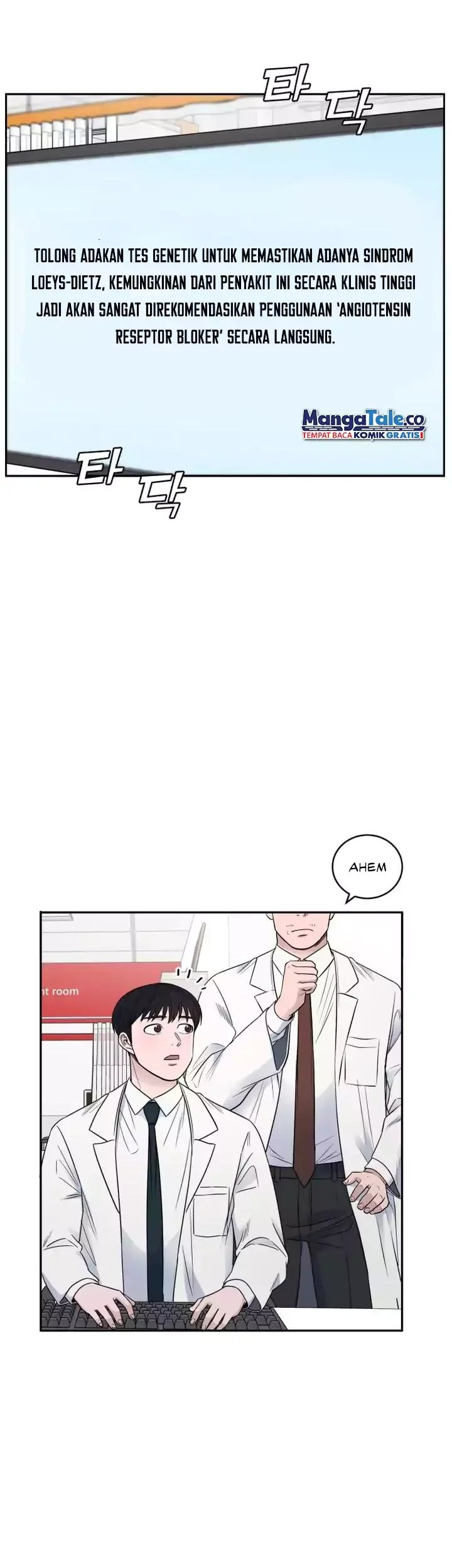 A.I Doctor Chapter 63 page 6