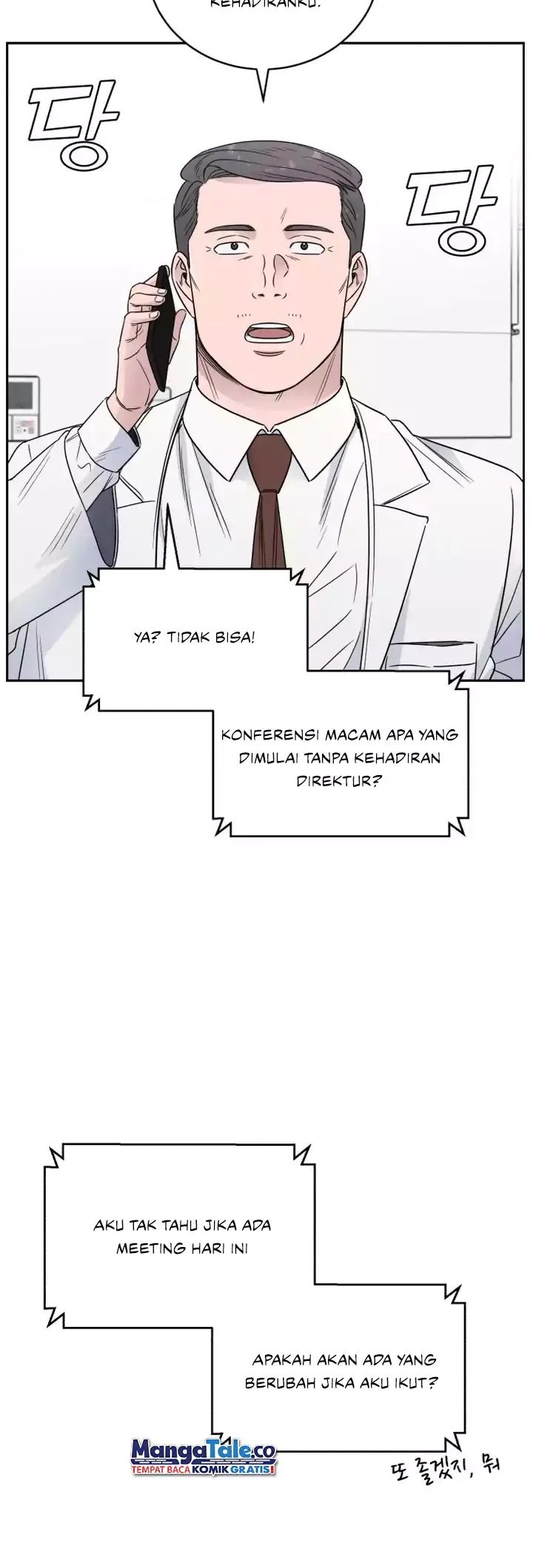 A.I Doctor Chapter 63 page 13