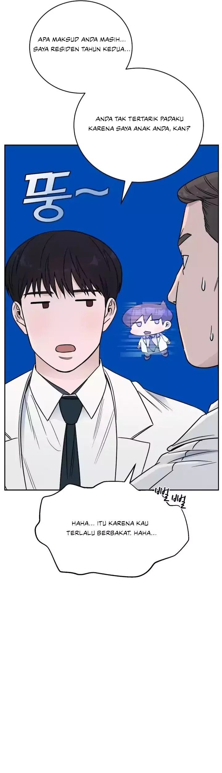A.I Doctor Chapter 63 page 20