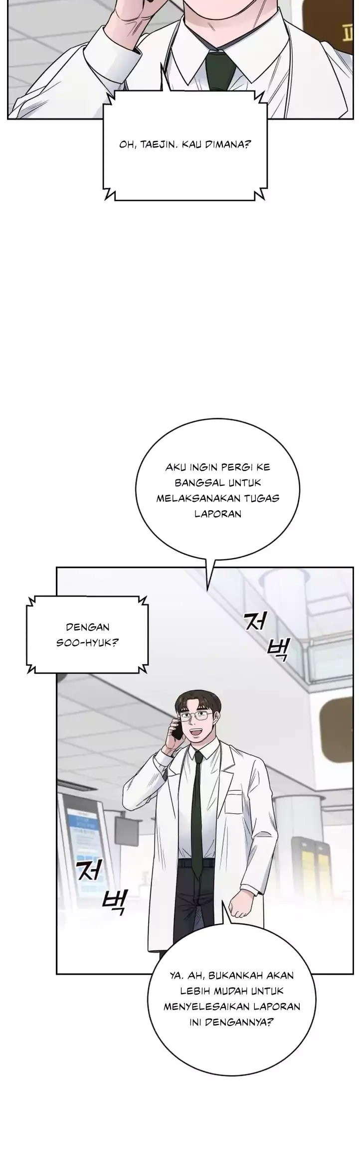 A.I Doctor Chapter 63 page 22
