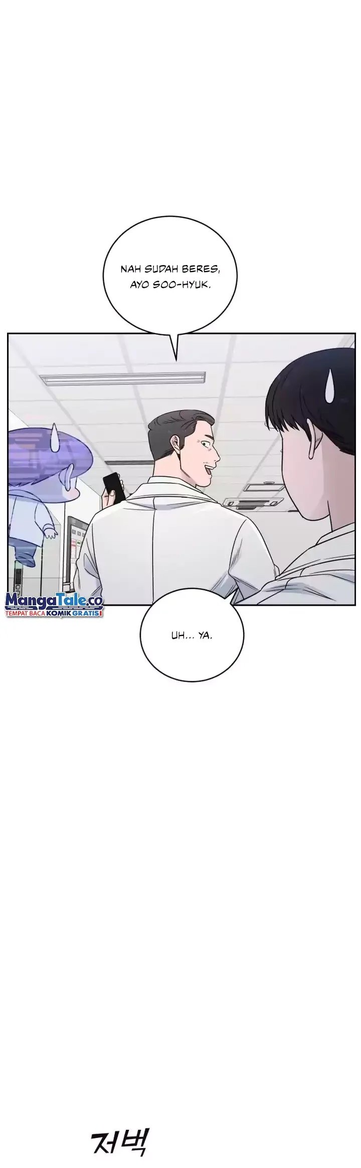 A.I Doctor Chapter 63 page 25