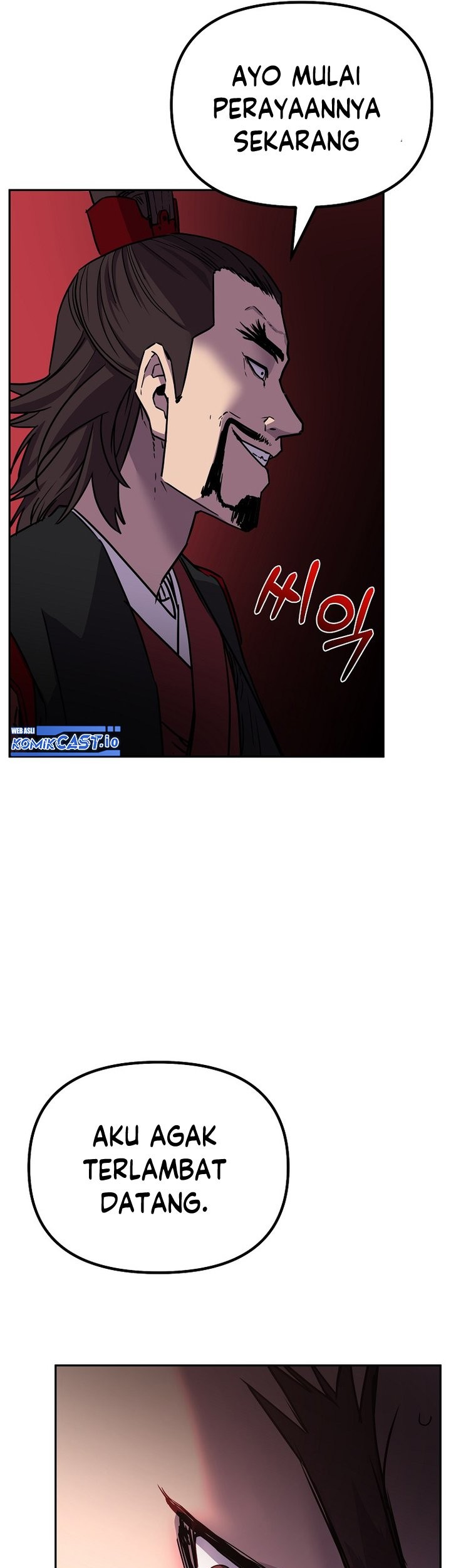 Reincarnation of the Murim Clan’s Former Ranker Chapter 93 page 20