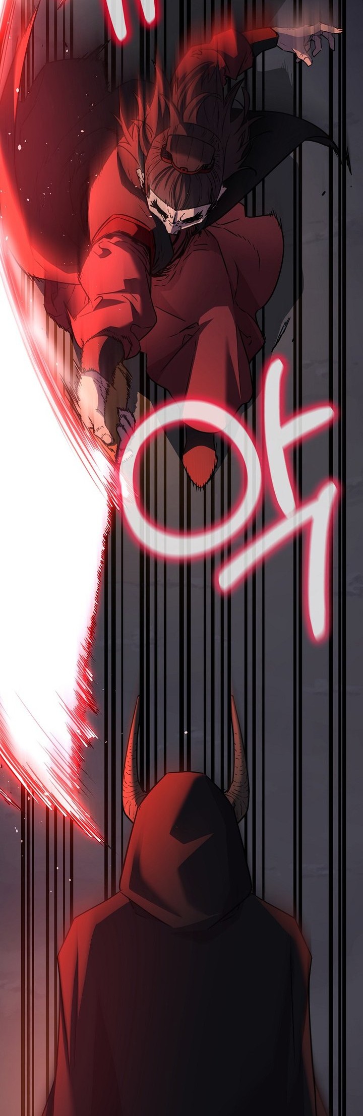 Reincarnation of the Murim Clan’s Former Ranker Chapter 93 page 29