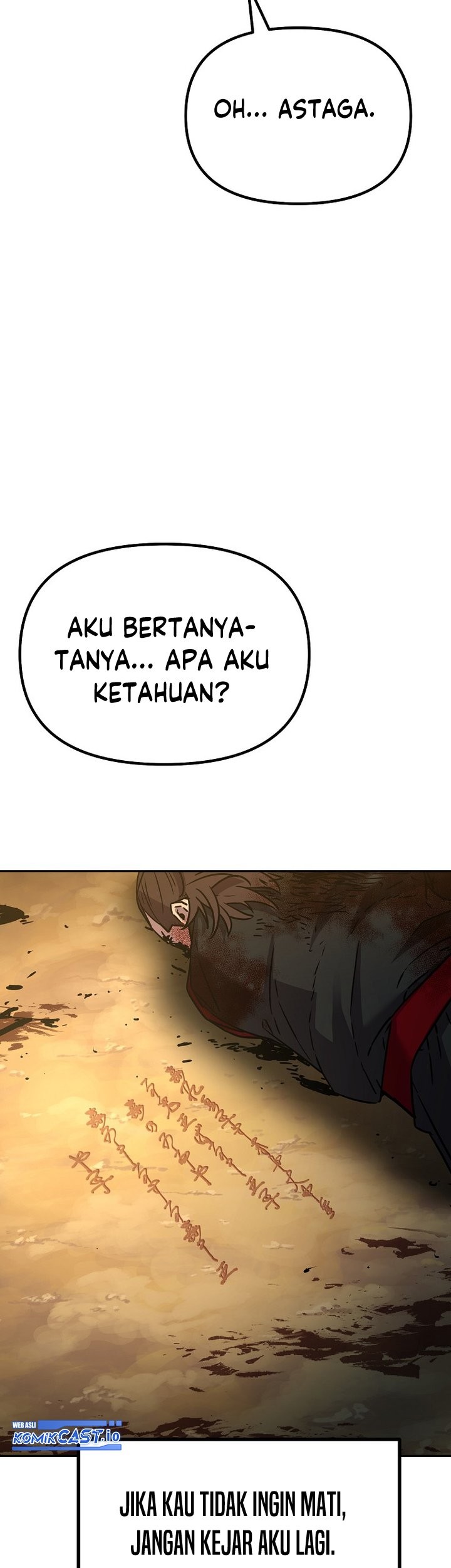 Reincarnation of the Murim Clan’s Former Ranker Chapter 93 page 54