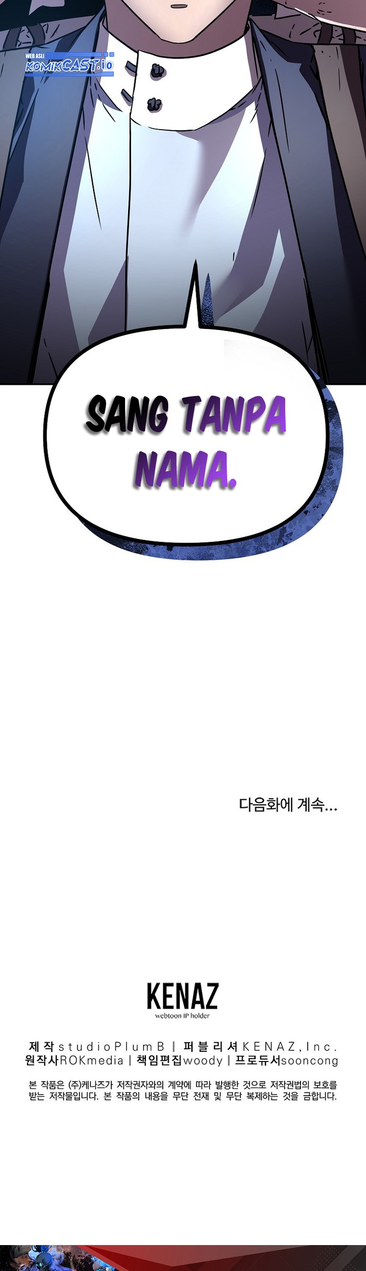 Reincarnation of the Murim Clan’s Former Ranker Chapter 93 page 57