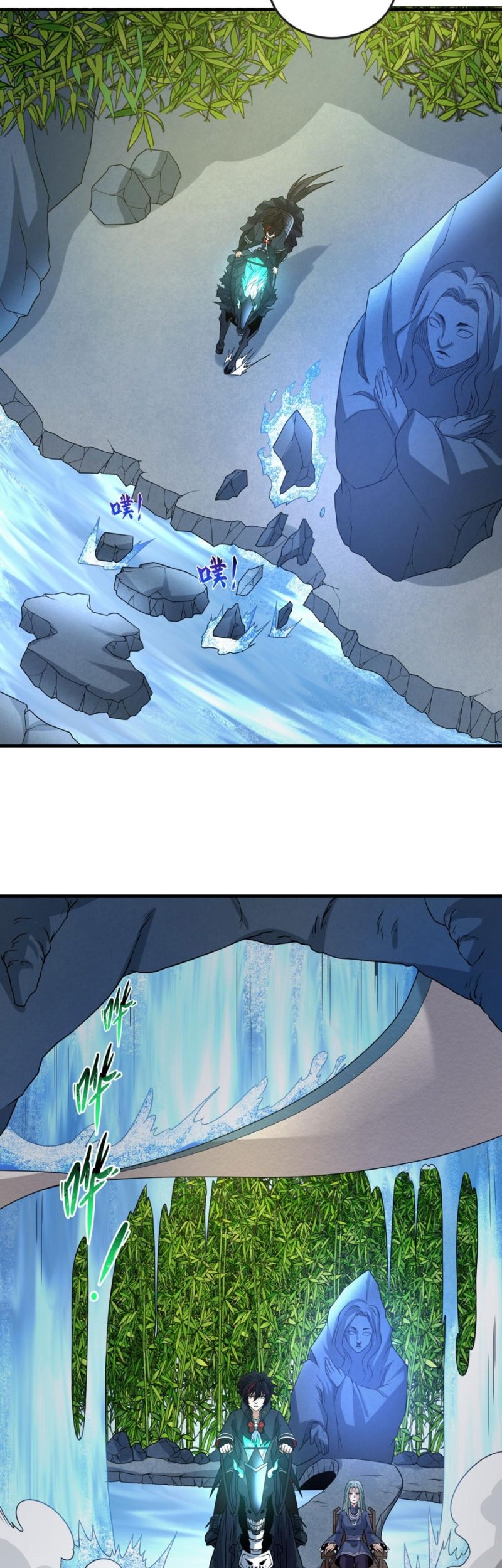 Age of Terror Chapter 78 page 14