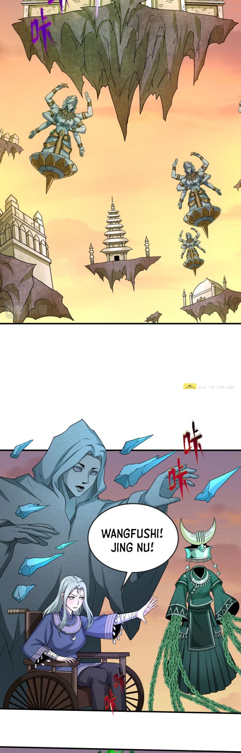 Age of Terror Chapter 78 page 17
