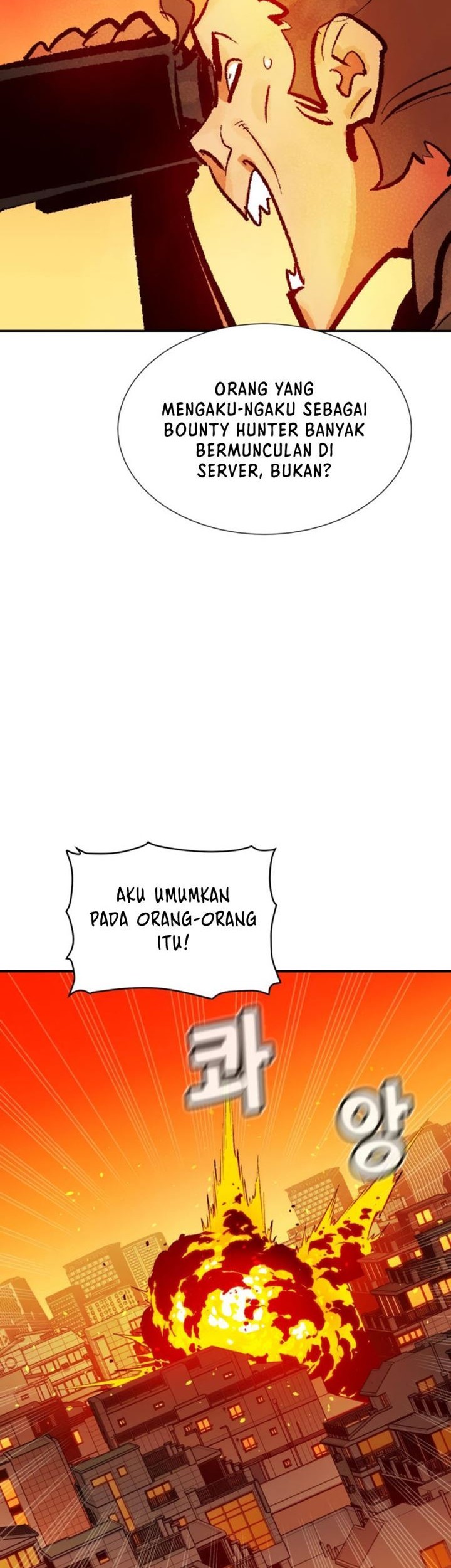 Alone Necromancer Chapter 101 page 63