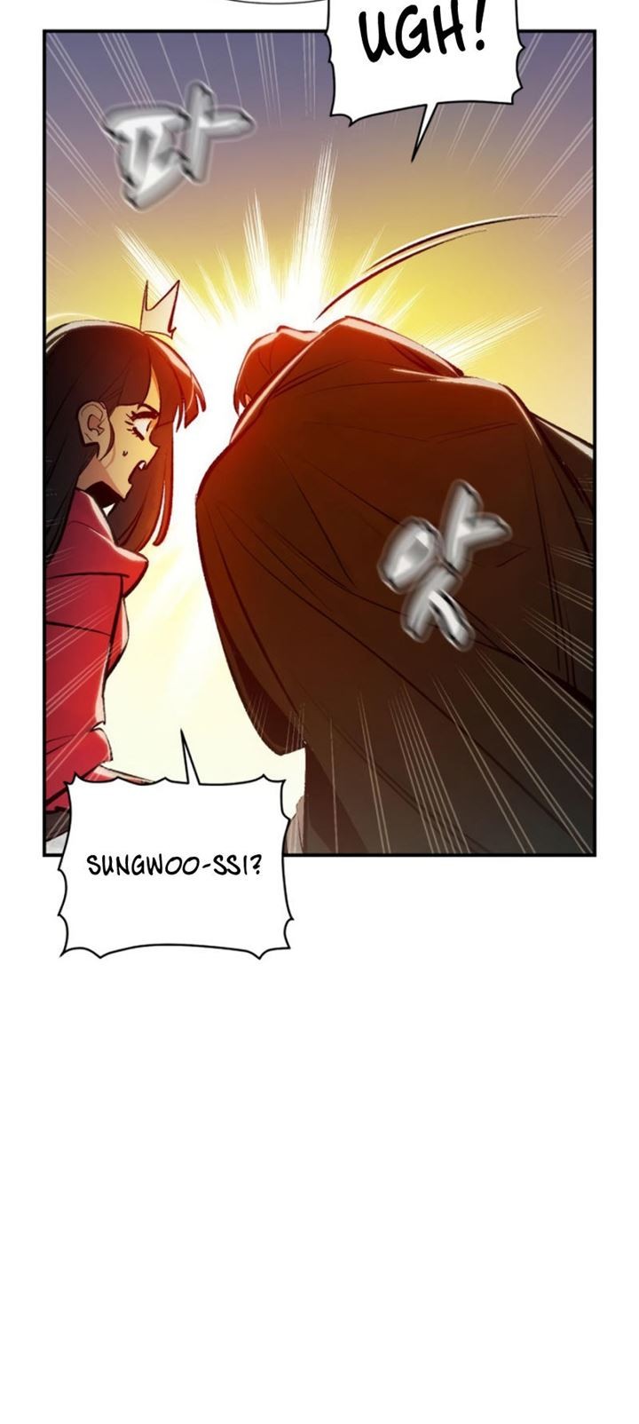 Alone Necromancer Chapter 101 page 16