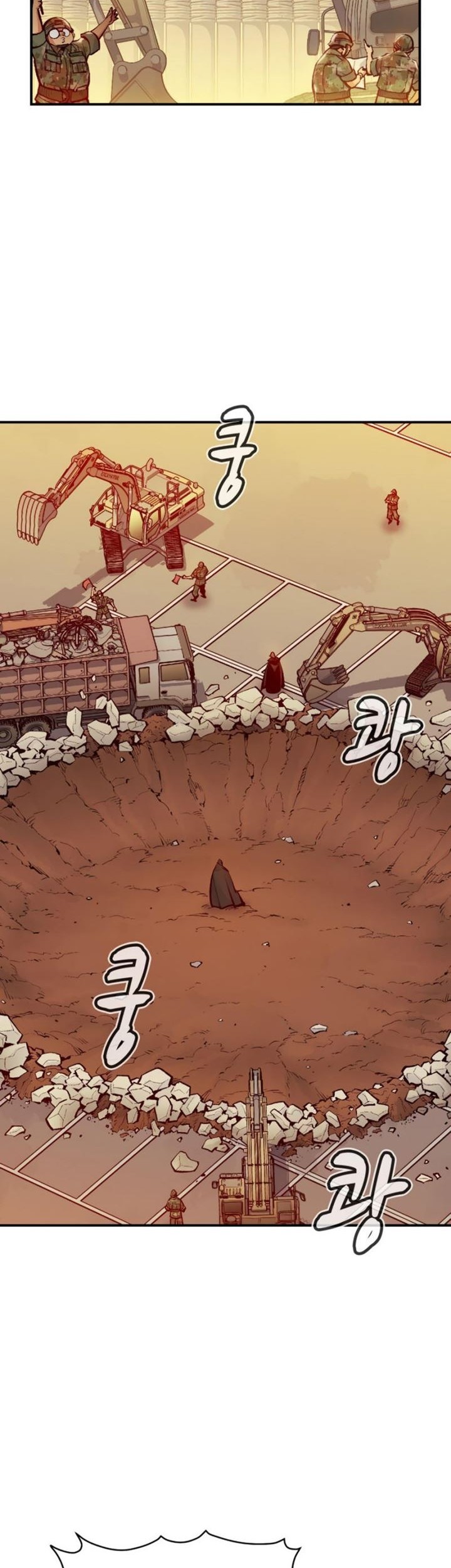 Alone Necromancer Chapter 101 page 25