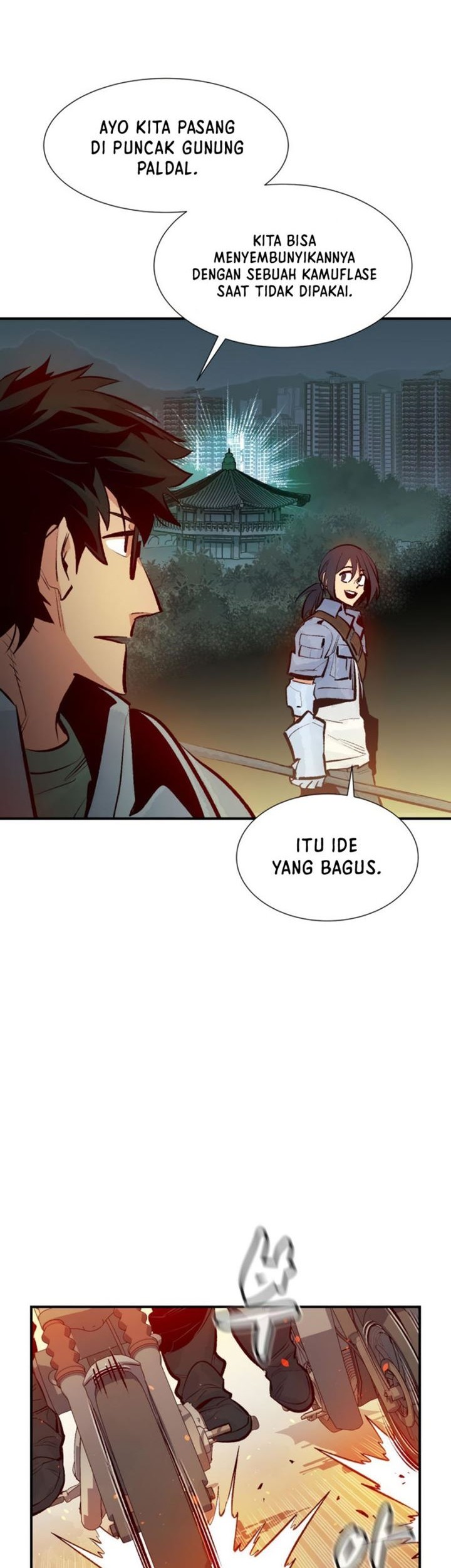 Alone Necromancer Chapter 101 page 30