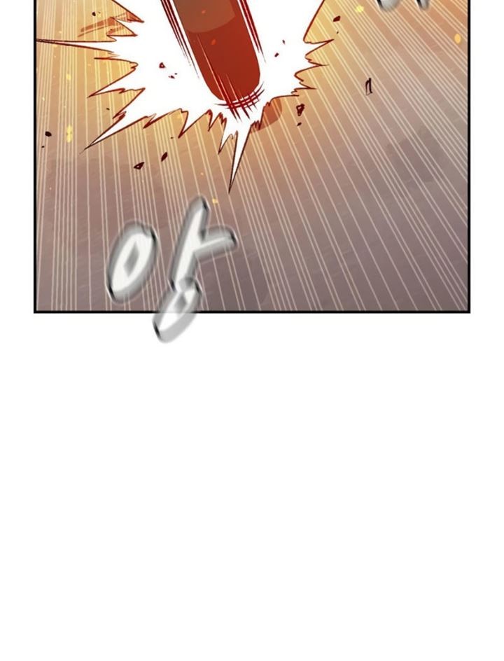 Alone Necromancer Chapter 101 page 31