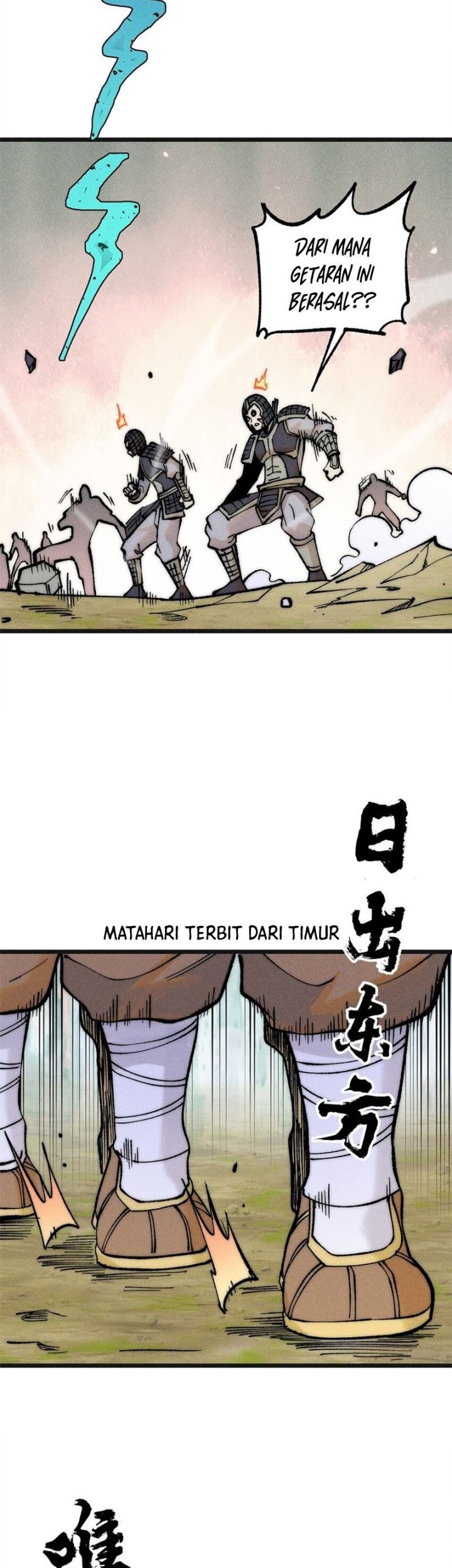 All Hail the Sect Leader Chapter 254 page 33