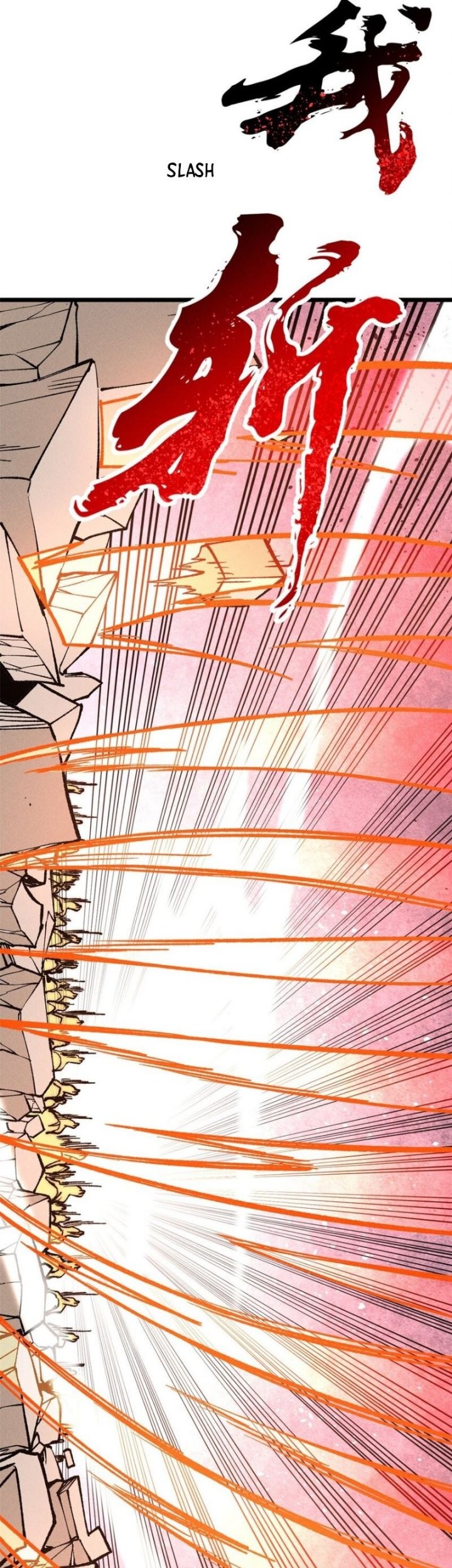 All Hail the Sect Leader Chapter 254 page 47