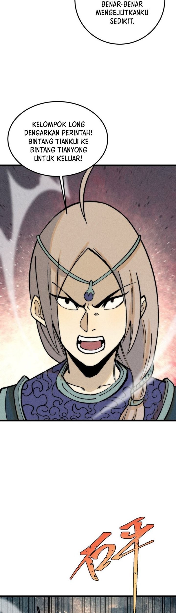 All Hail the Sect Leader Chapter 254 page 14