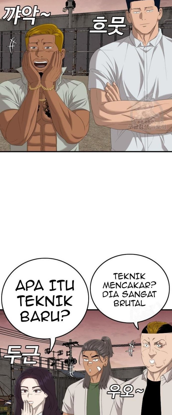 A Bad Person Chapter 158 page 32