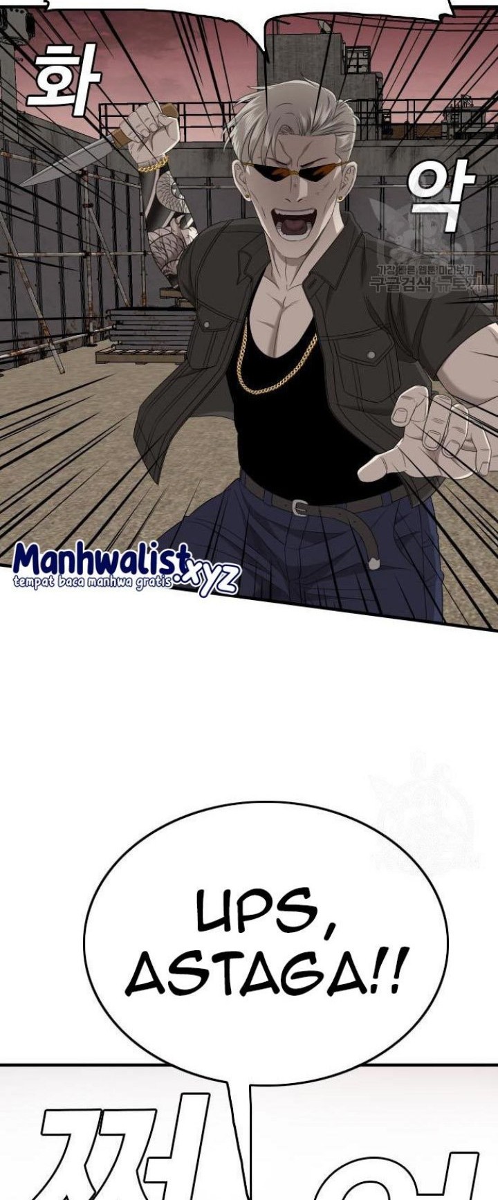 A Bad Person Chapter 158 page 36