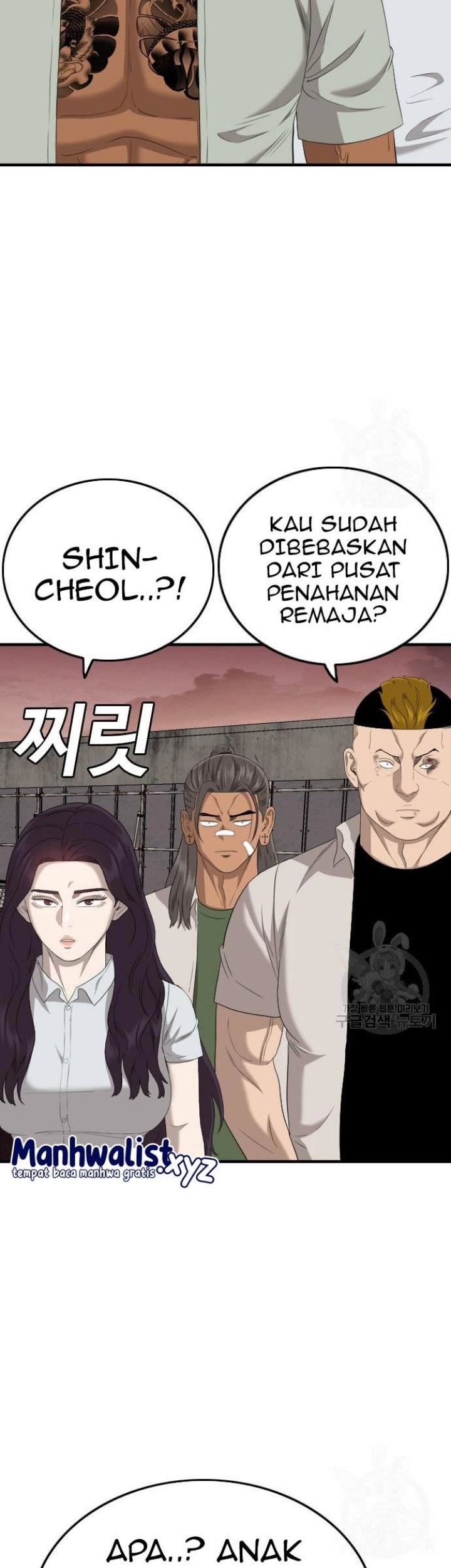 A Bad Person Chapter 158 page 43
