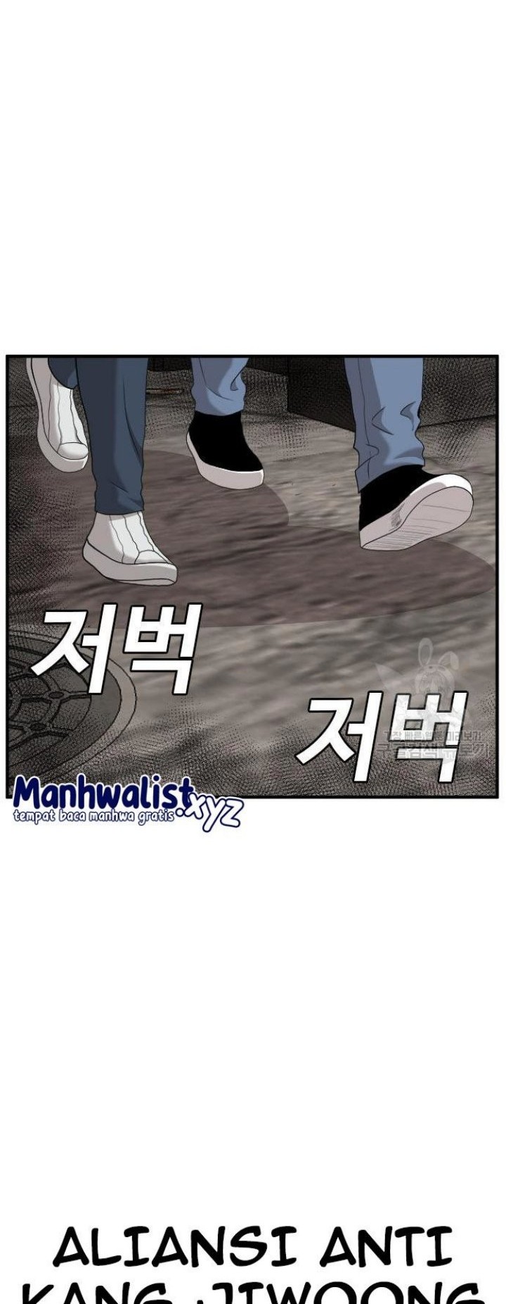A Bad Person Chapter 158 page 48