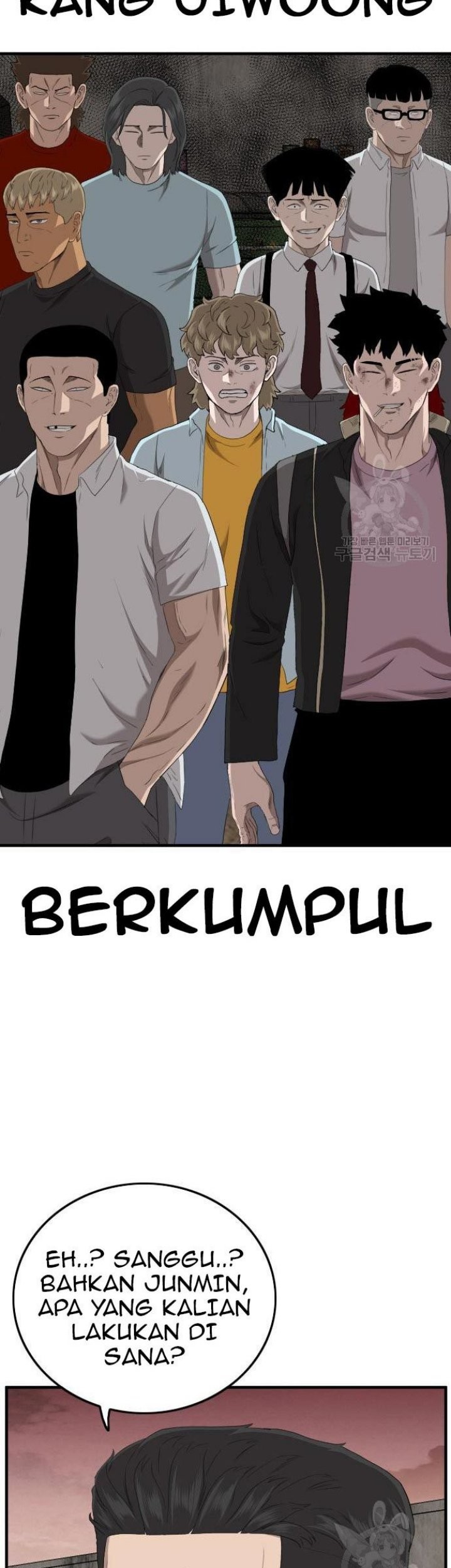 A Bad Person Chapter 158 page 49
