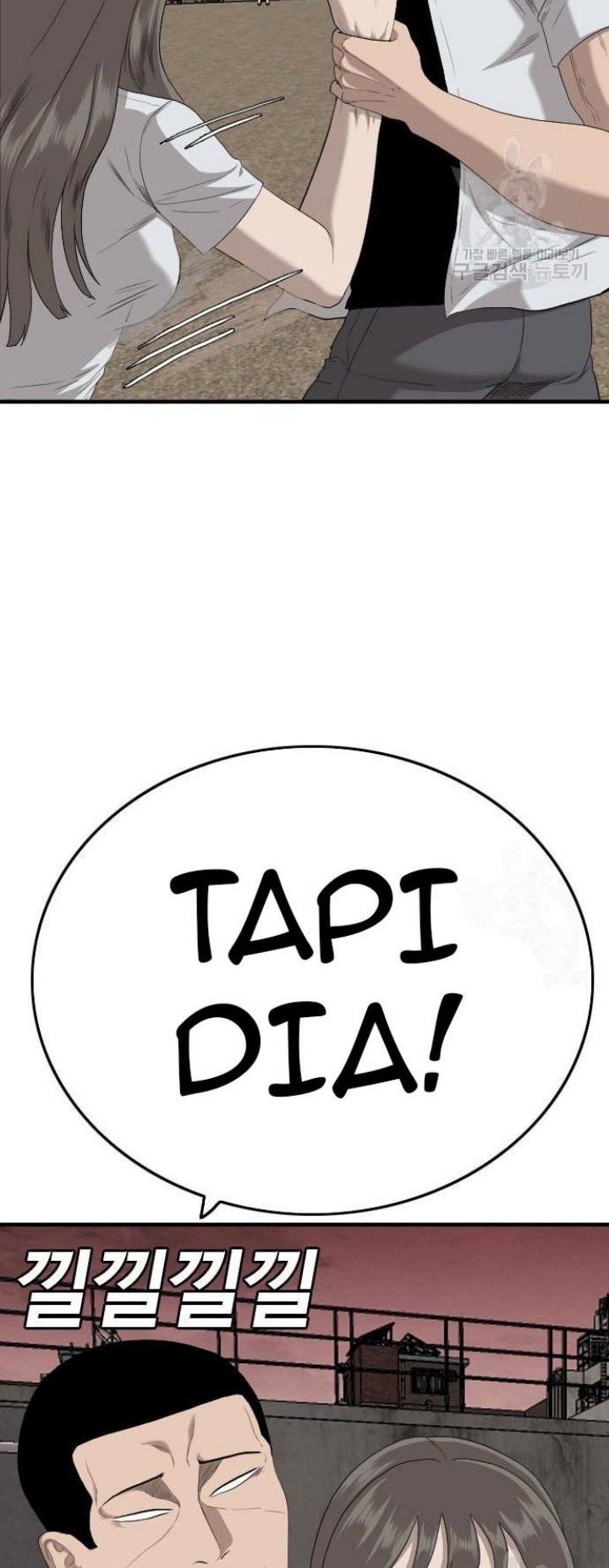 A Bad Person Chapter 158 page 54