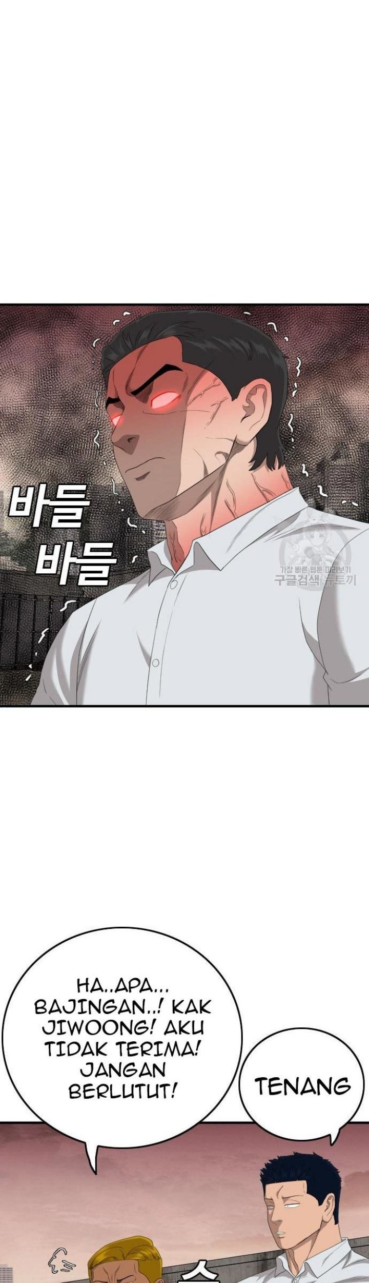 A Bad Person Chapter 158 page 61