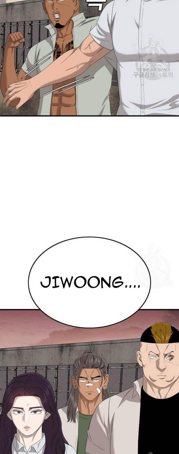 A Bad Person Chapter 158 page 62