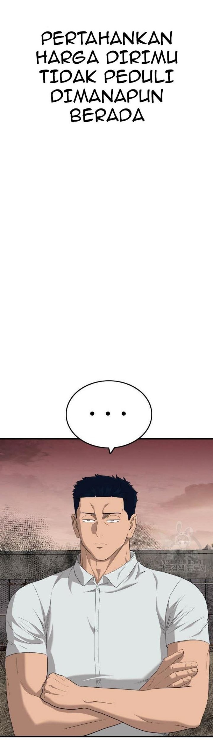 A Bad Person Chapter 158 page 67