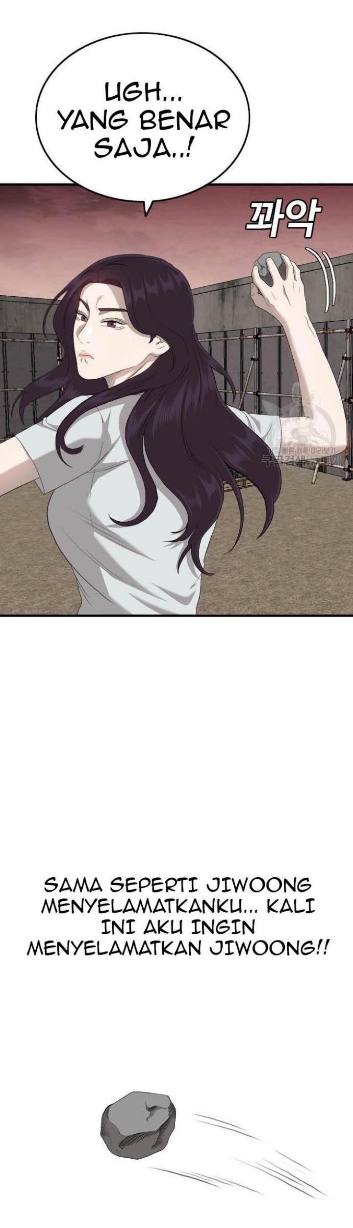 A Bad Person Chapter 158 page 69