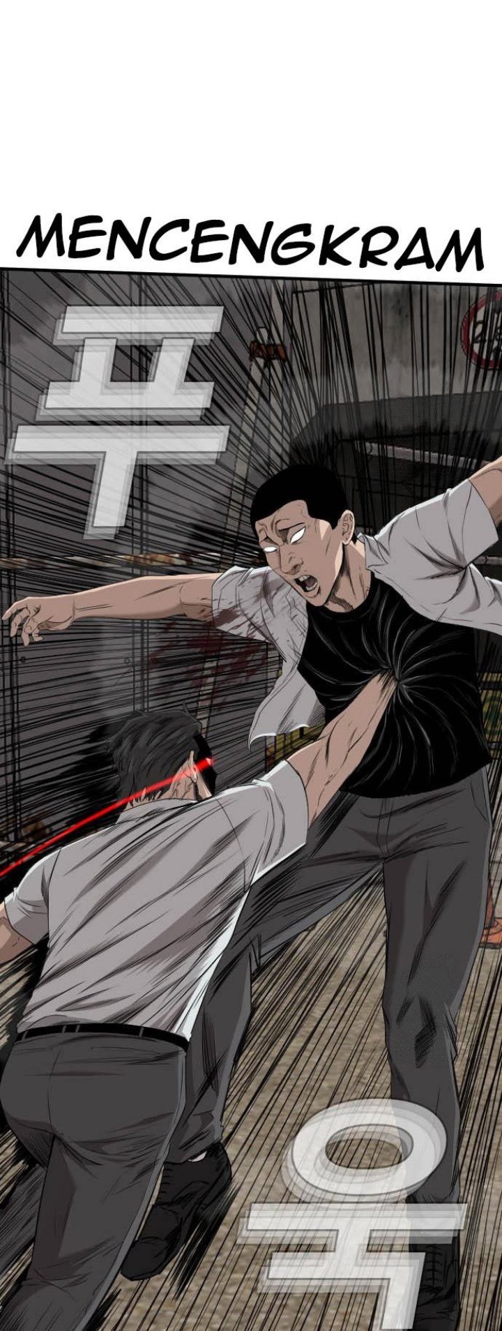 A Bad Person Chapter 158 page 75