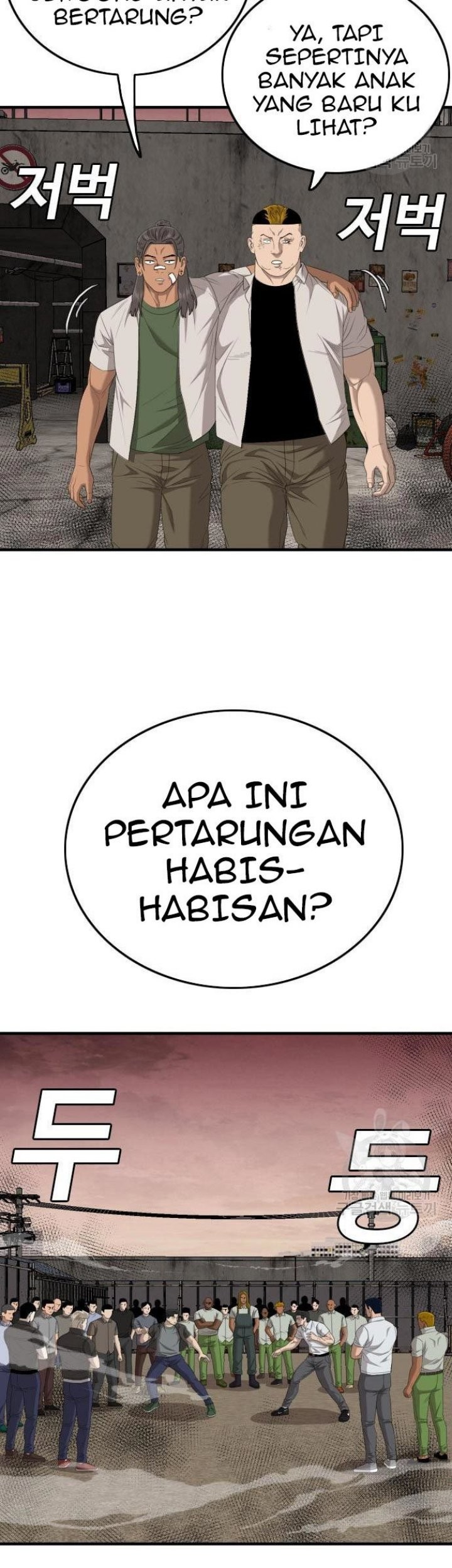 A Bad Person Chapter 158 page 13