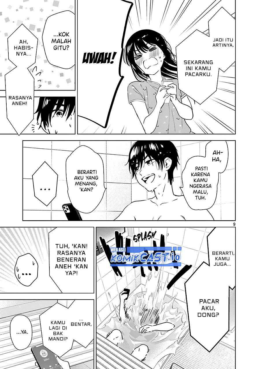 Aishiteru Game wo Owarasetai Chapter 33 page 10