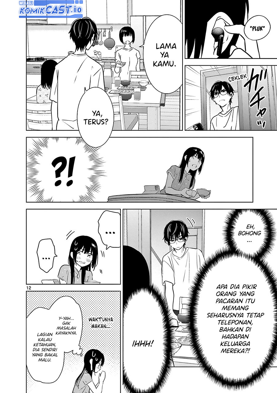 Aishiteru Game wo Owarasetai Chapter 33 page 13